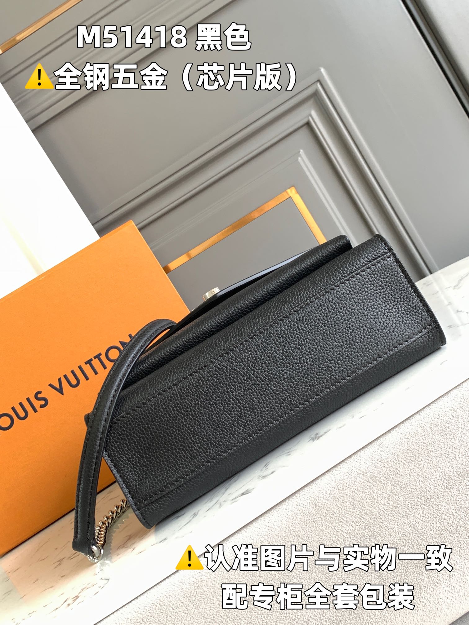 Louis Vuitton Satchel Bags